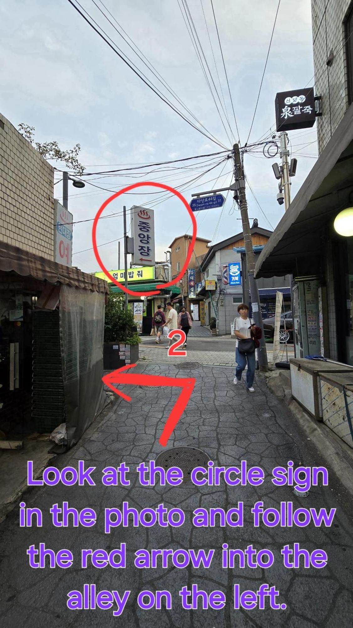 Time Stay Seoul Exterior foto
