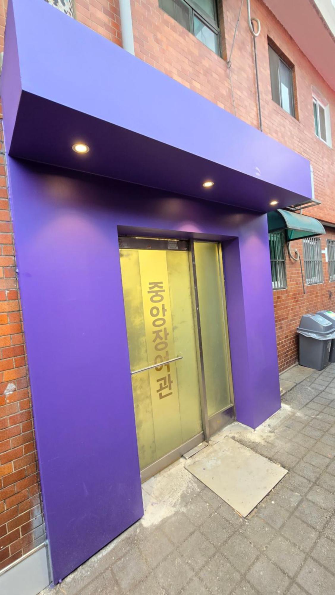 Time Stay Seoul Exterior foto