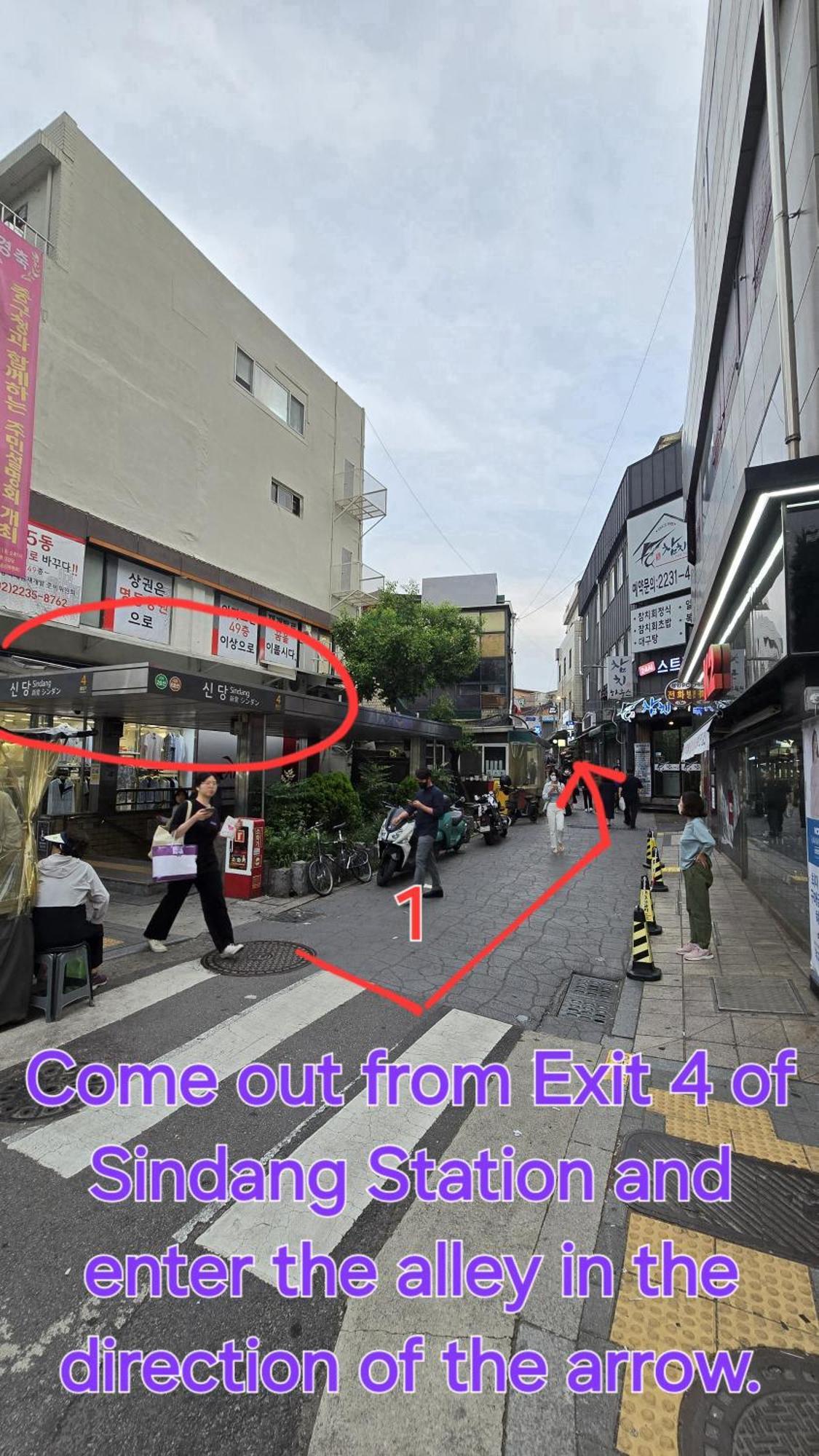 Time Stay Seoul Exterior foto